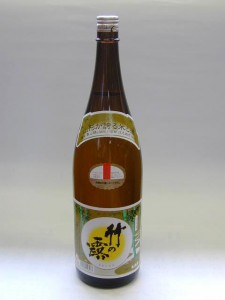 清酒「竹の露」 清酒「竹の露」