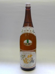 本醸造上撰「竹の露」