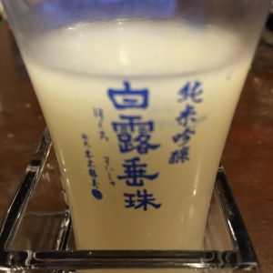 IMG_0397[1]